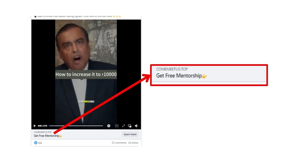 The original video is from 2022 when Ambani spoke at the Reliance Family Day. 