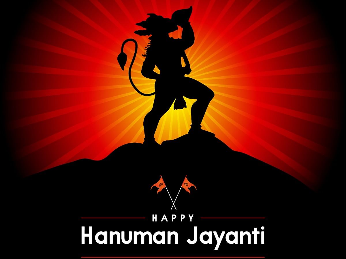 Happy Hanuman Jayanti 2024 Wishes: This year, the festival will be celebrated on Tuesday, 23 April 2024.