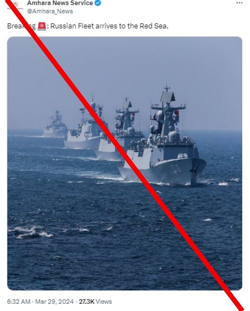 This image is from 2016 and shows Russia and China's joint naval drill in the  Guangdong Chinese province. 