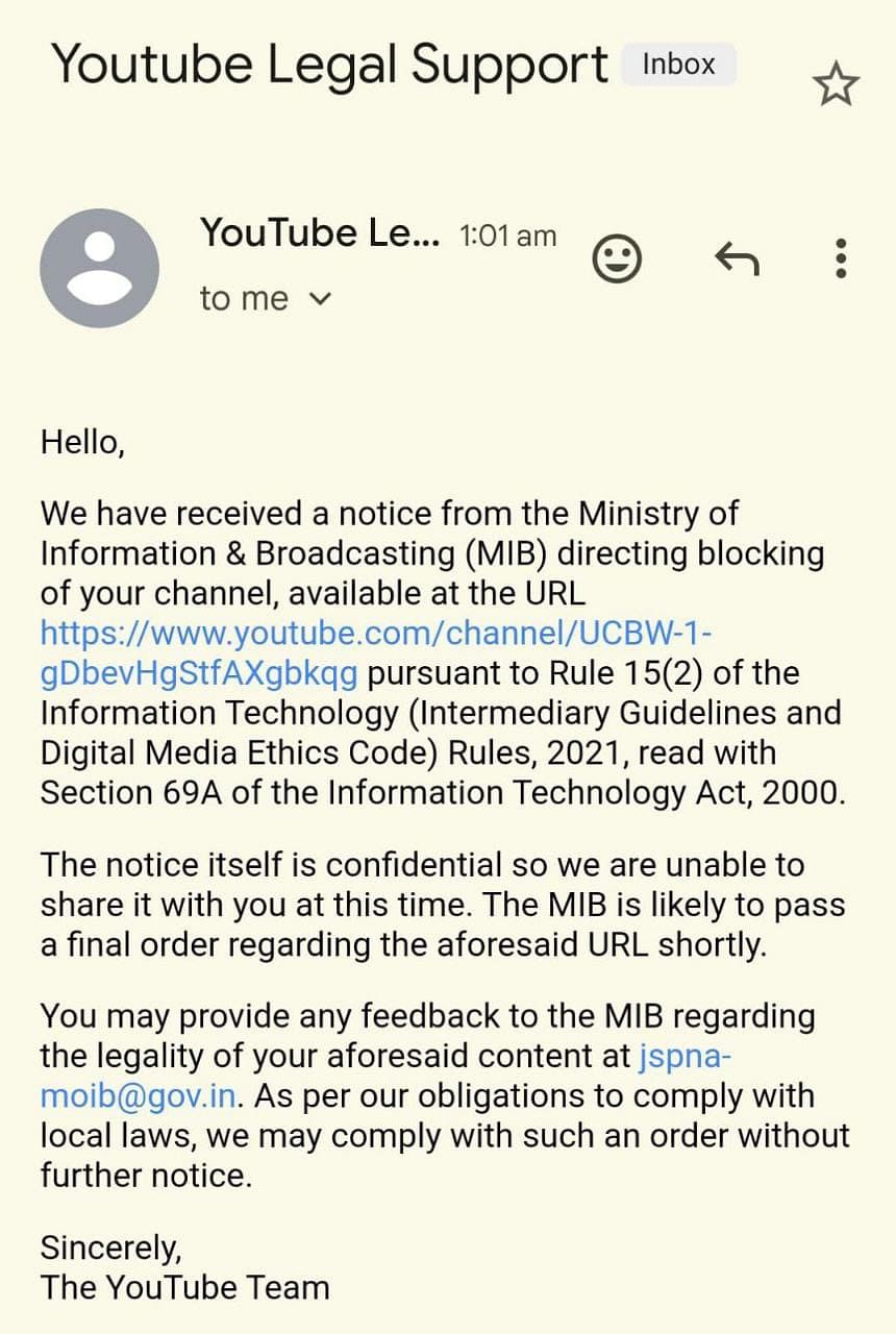 What is the procedure for blocking YouTube channels like this and did the central government follow it?
