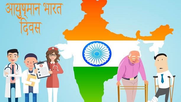 <div class="paragraphs"><p>Ayushman Bharat Diwas 2024. History and Significance of&nbsp;Ayushman Bharat Yojana.</p></div>