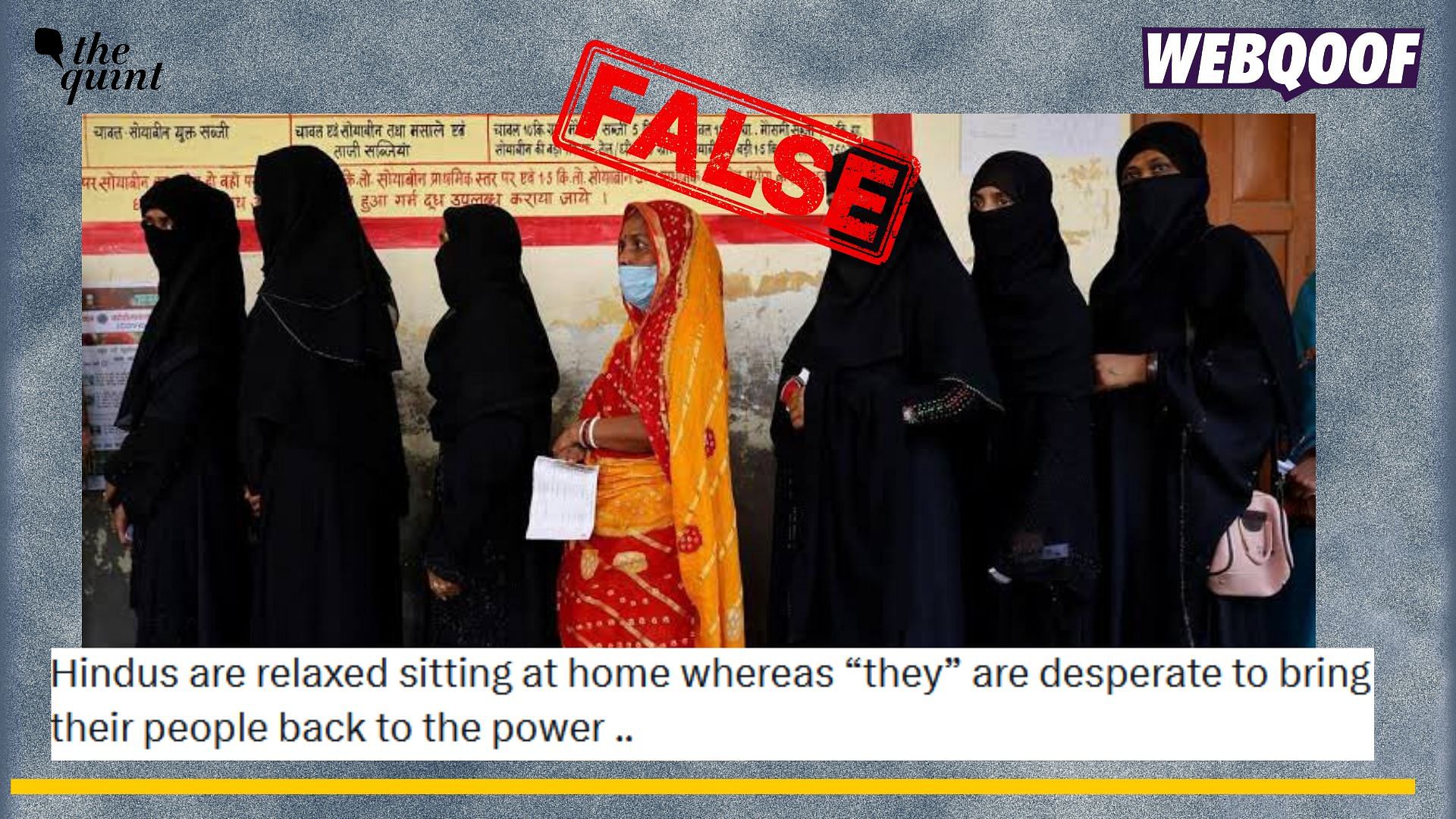<div class="paragraphs"><p>Fact-Check: An old image from Varanasi is going viral with a misleading context linked to 2024 Lok Sabha Elections.</p></div>