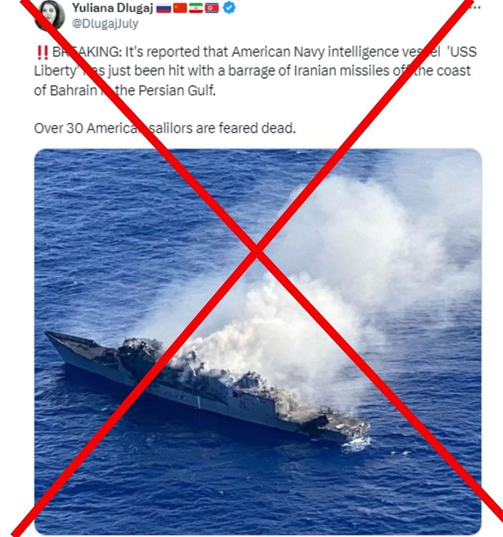 This image shows a decommissioned vessel USS Ingraham and has no connection to Iran.
