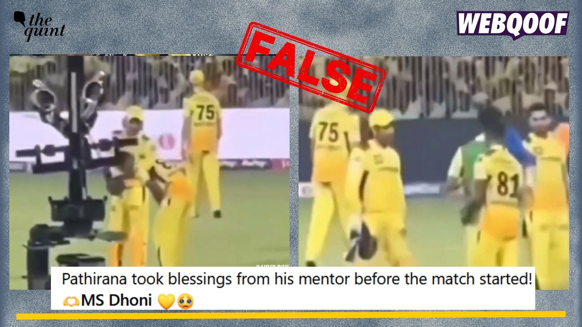 <div class="paragraphs"><p>Fact-check: A false claim about CSK player Matheesha Pathirana touching MS Dhoni's feet before bowling is going viral on social media.</p></div>