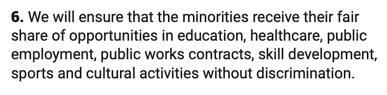 The Congress manifesto does not mention Muslims rather uses religious minorities as the term. 