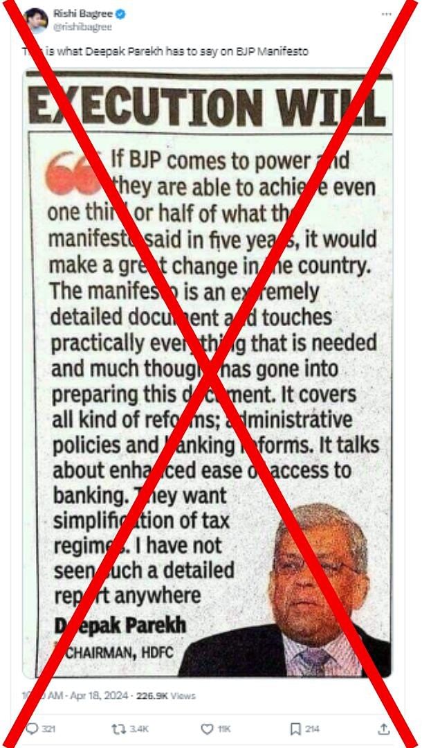 Parekh's comments were noted in the Times of India in 2014, before the then Lok Sabha elections. 