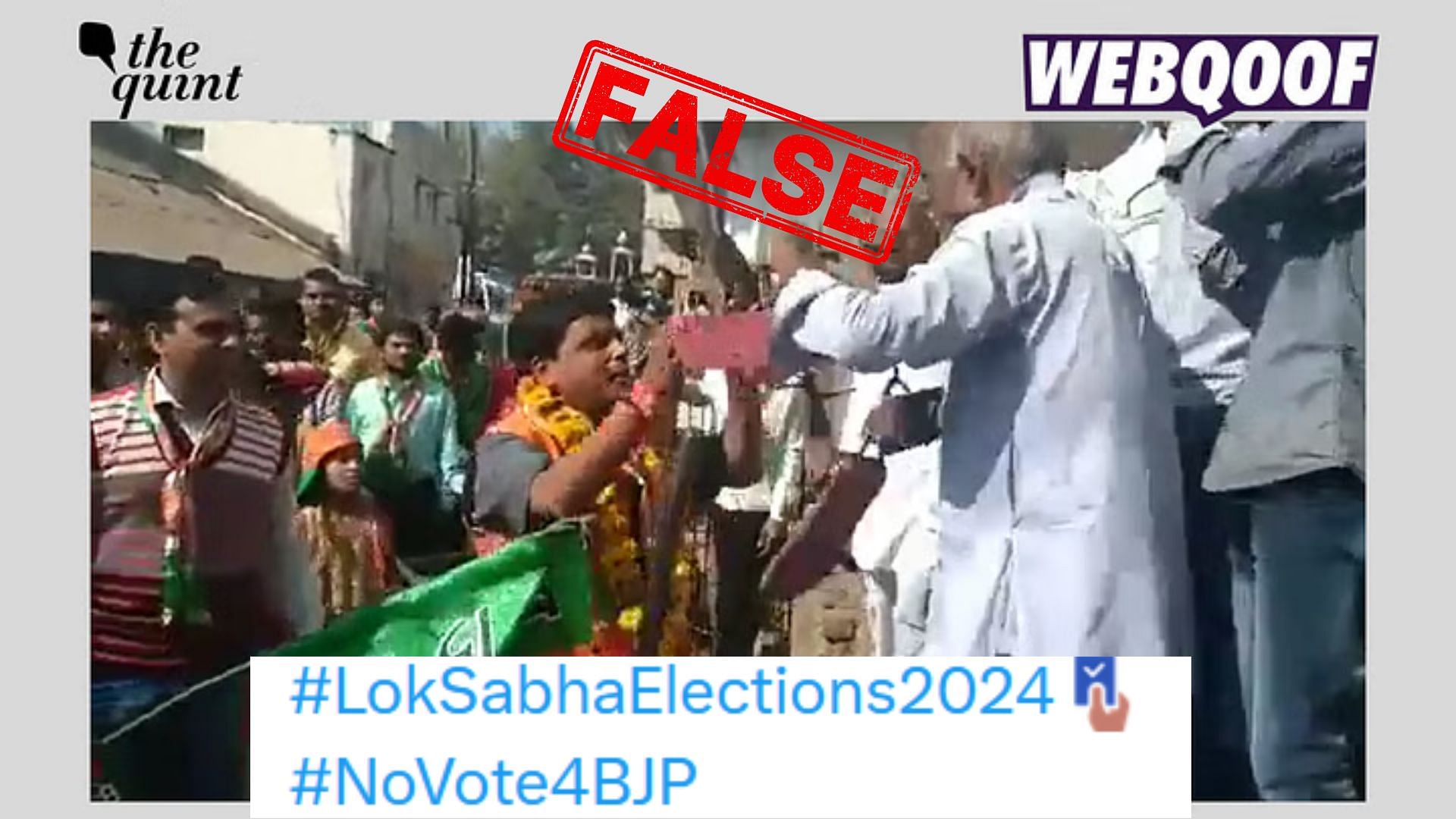 <div class="paragraphs"><p><strong>Fact-check</strong>: An old video from Madhya Pradesh is being shared to falsely linked to the 2024 General elections.</p></div>