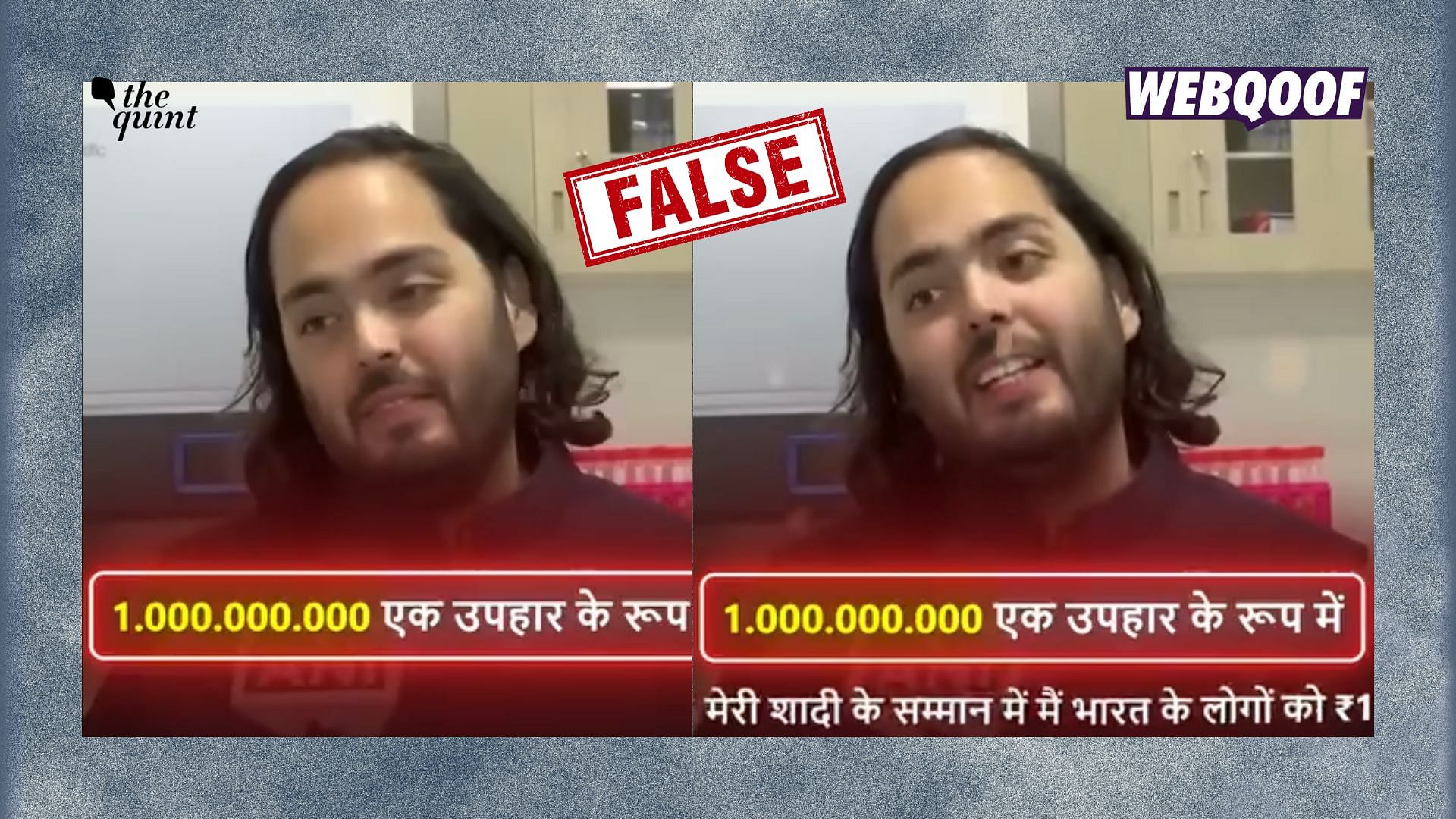 <div class="paragraphs"><p>This is a deepfake. Anant Ambani did not promote a betting application called Aviator.</p></div>