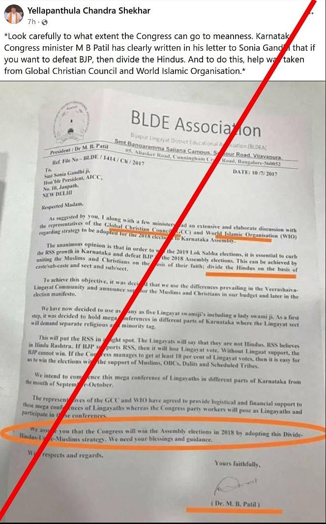Karnataka Congress has dismissed the claim on X and stated that this letter is fake.