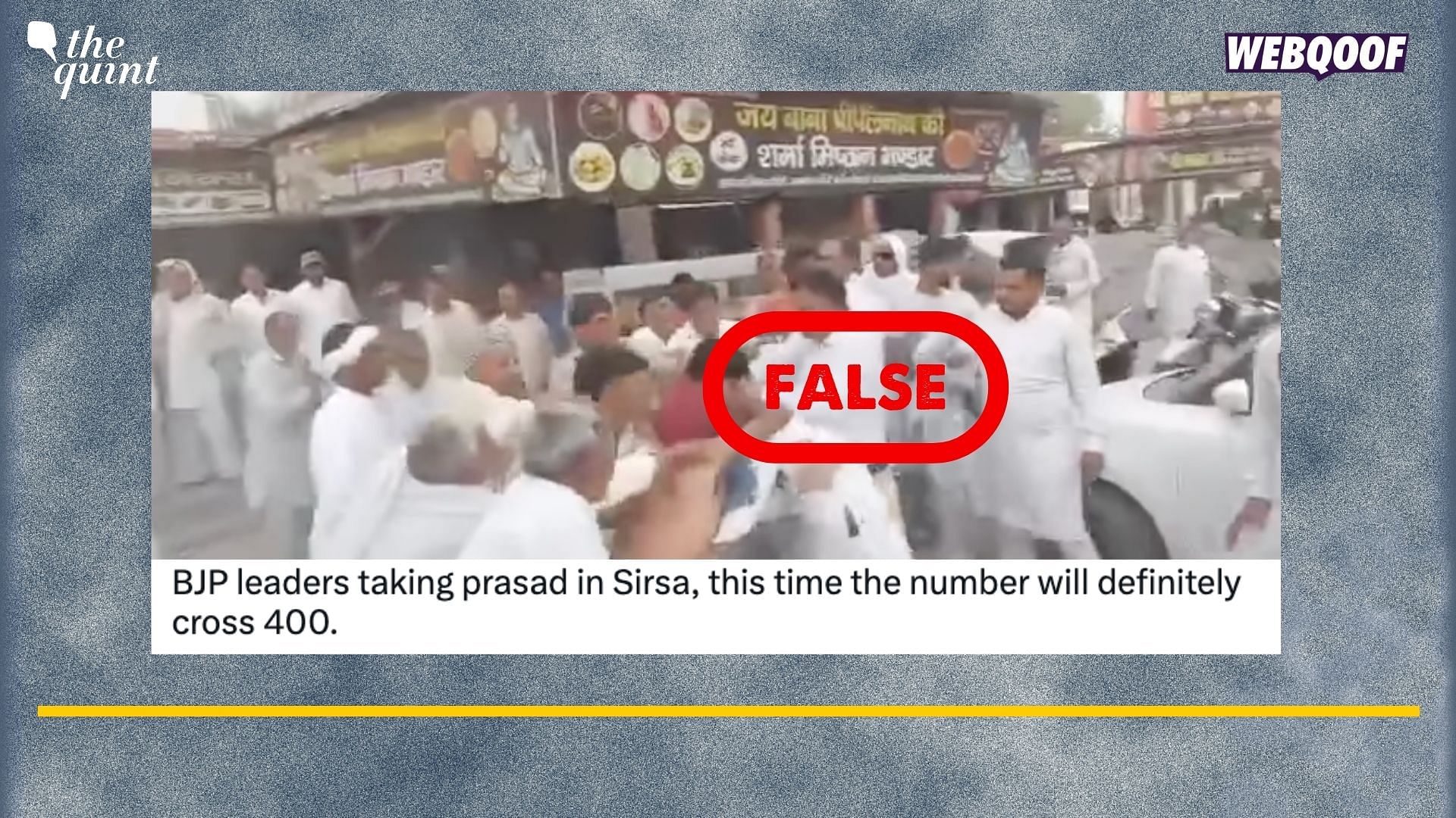 <div class="paragraphs"><p>Fact-Check: The video shows a fight between Congress workers in Sirsa.&nbsp;</p></div>