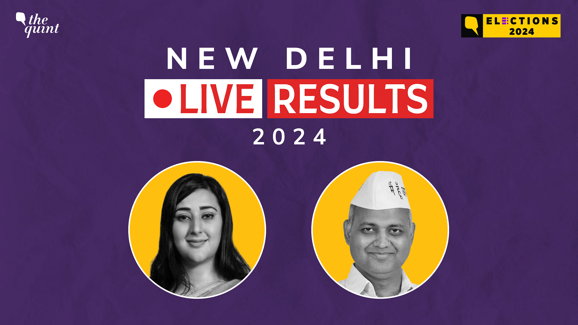 New Delhi Election Result 2024 Live Updates BJP's Bansuri Swaraj Has