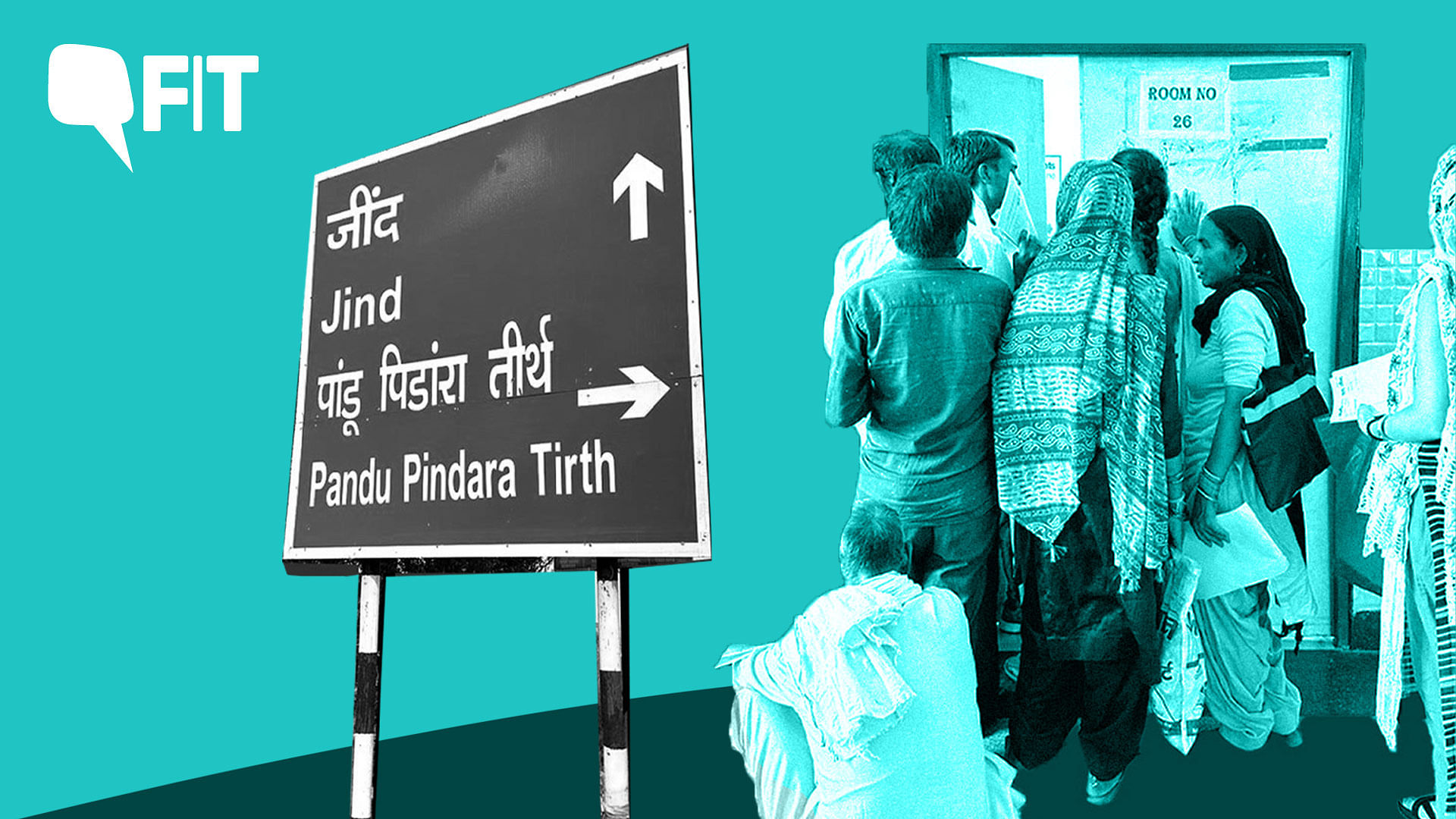 <div class="paragraphs"><p>In Jind, one of the largest cities in Haryana, barely three hours away from both the state capital Chandigarh and the national capital New Delhi, there are at least 35 public healthcare facilities – most of them primary. The Civil Hospital is the biggest of them all.</p></div>