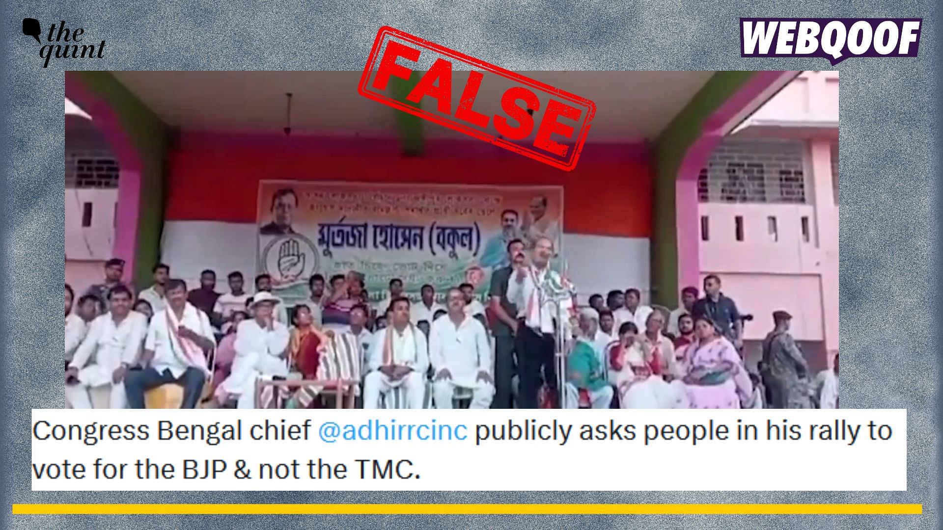 <div class="paragraphs"><p>Fact-check: An edited video of West Bengal Congress President Adhir Ranjan Chowdhury asking people to vote for BJP is being shared with misleading context.</p></div>