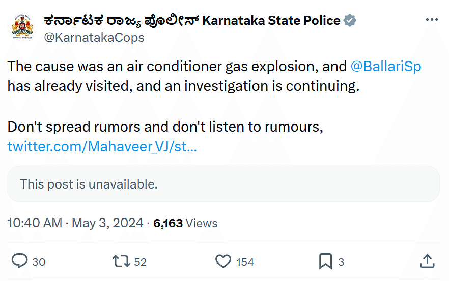 The Karnataka Police dismissed the communal angle added in the viral claims.
