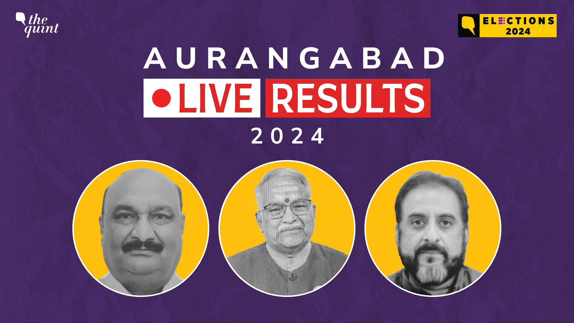 Aurangabad (Maharashtra) Election Result 2024 Live Updates Bhumare
