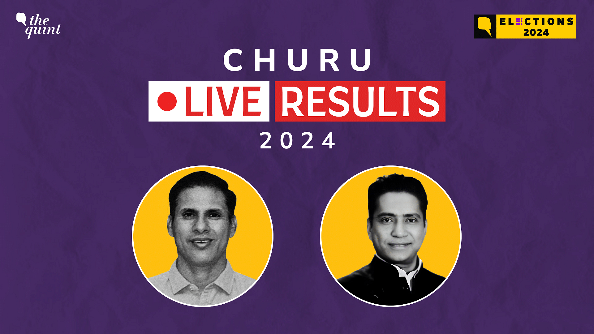 <div class="paragraphs"><p>Churu Election Result live updates for Lok Sabha election 2024</p></div>