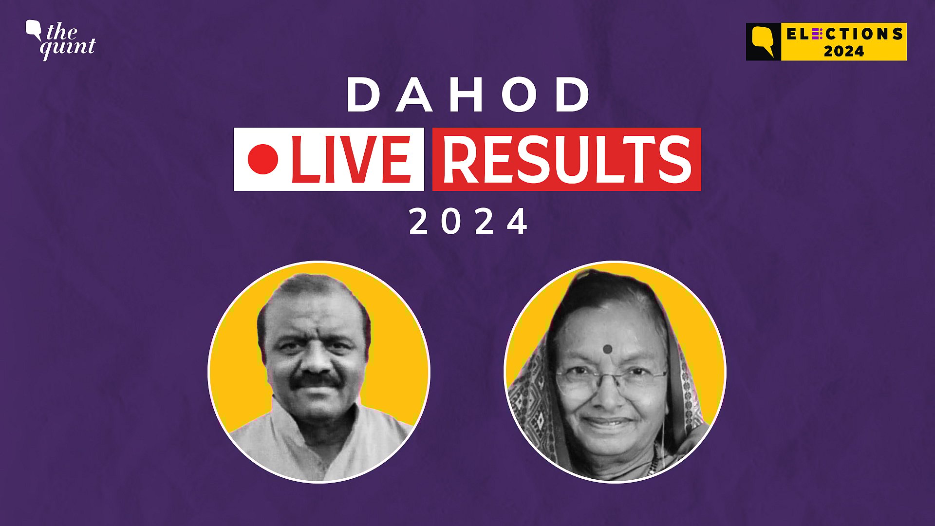 Dahod Lok Sabha Election Result 2024 Live Updates BJP's Jaswantsinh