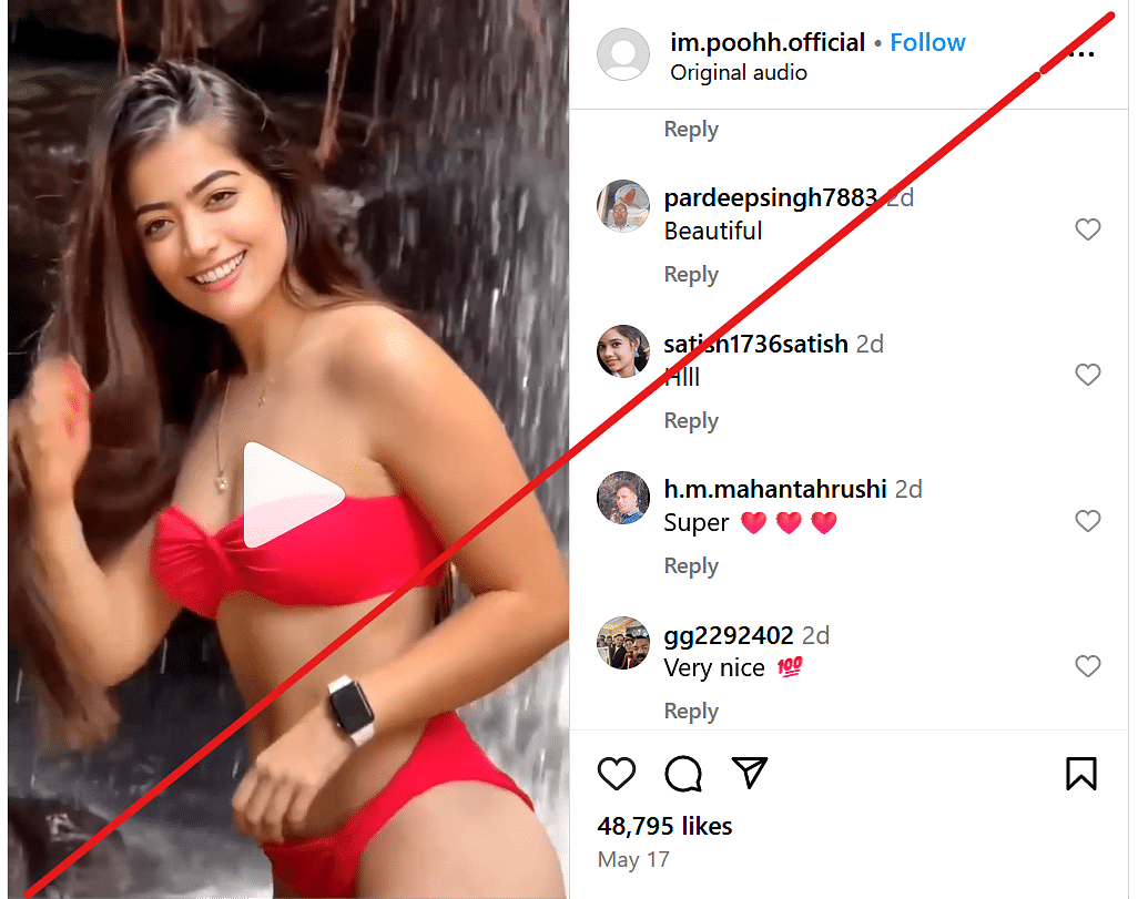 Fact-Check | Another Deepfake Video of Rashmika Mandanna in Bikini Goes  Viral!