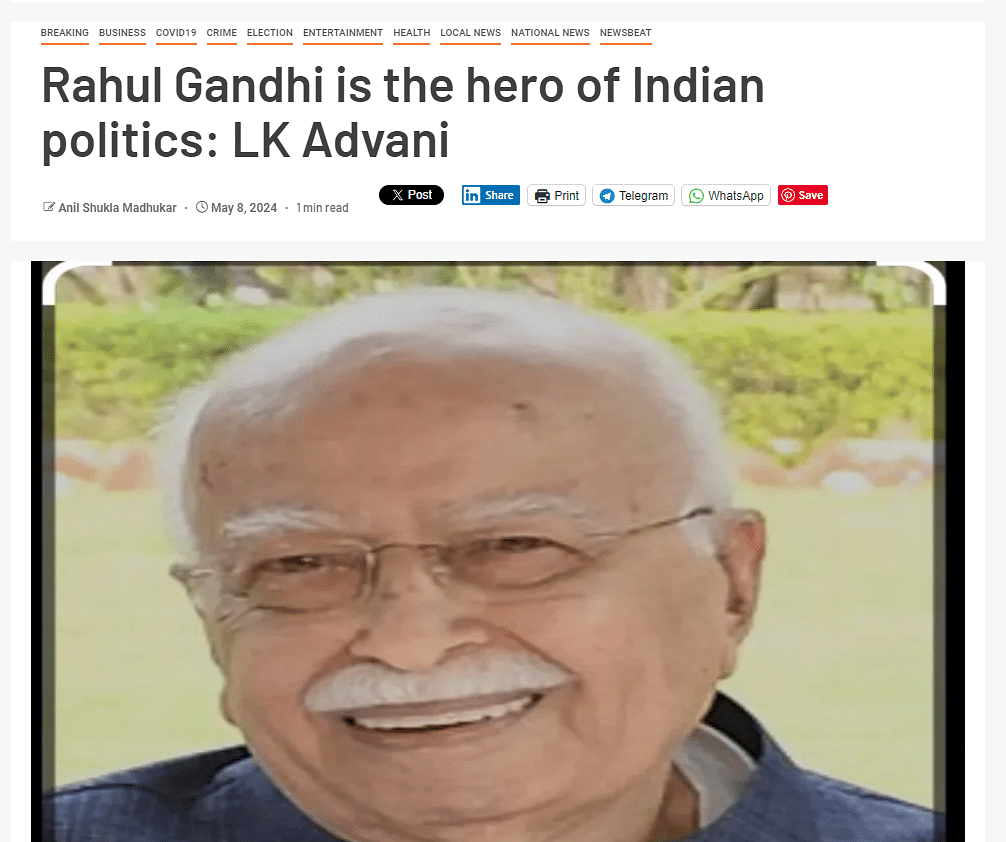 We did not find any evidence to support the claim that LK Advani recently praised Rahul Gandhi.  