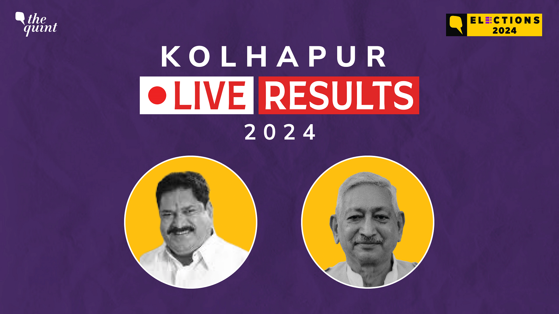 <div class="paragraphs"><p>Kolhapur Election Result live updates for Lok Sabha election 2024</p></div>