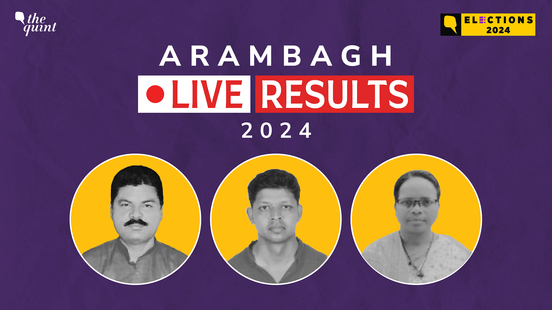 <div class="paragraphs"><p>Arambagh Election Result live updates for Lok Sabha election 2024</p></div>