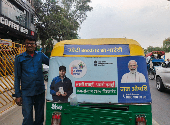 The city's auto-rickshaw drivers are promoting schemes by parties, but what do they really feel about them?