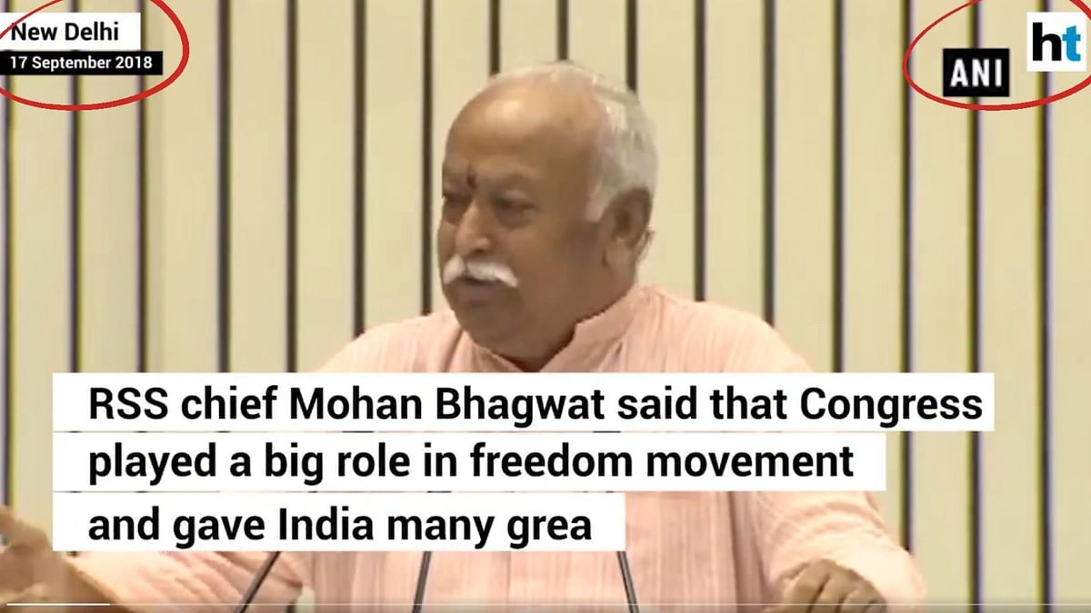 Mohan Bhagwat Praising Congress Fact Check: This video is old and unrelated to the Lok Sabha elections 2024.
