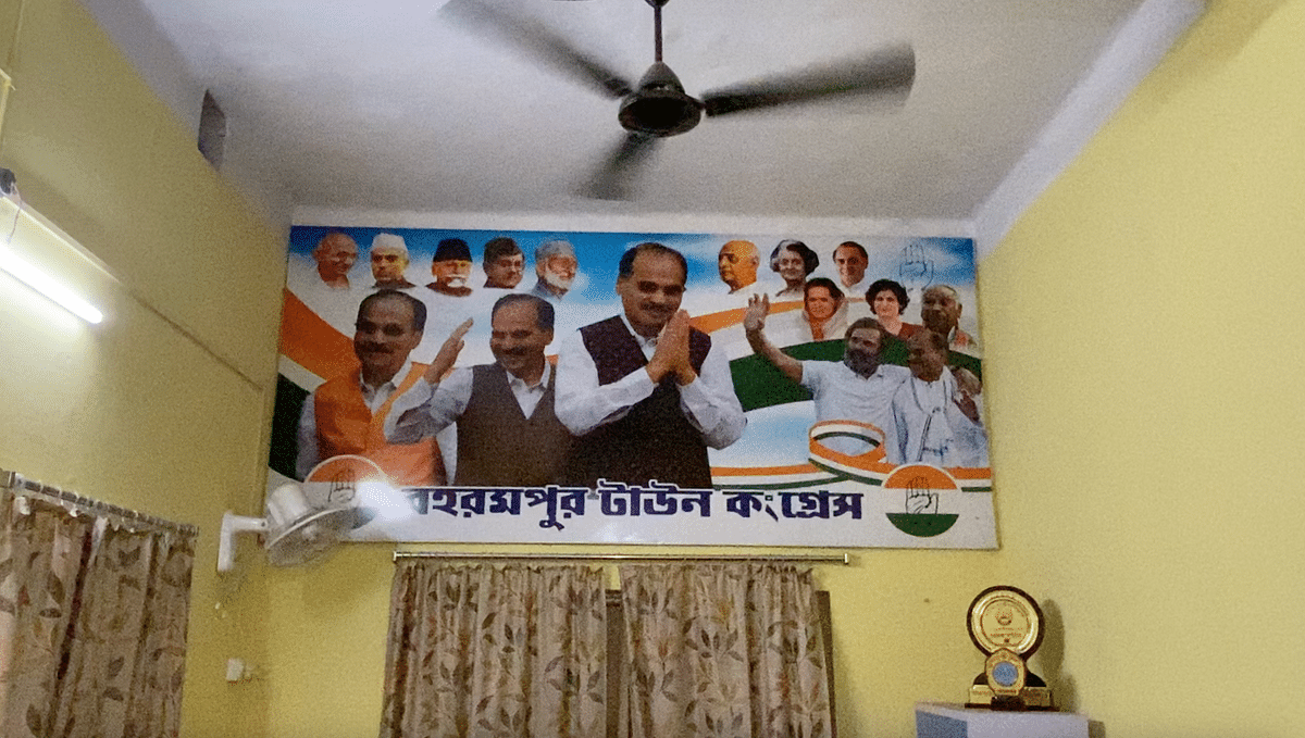 Adhir Ranjan Chowdhury is battling for a sixth term from Berhampore. But how do the locals there see him?