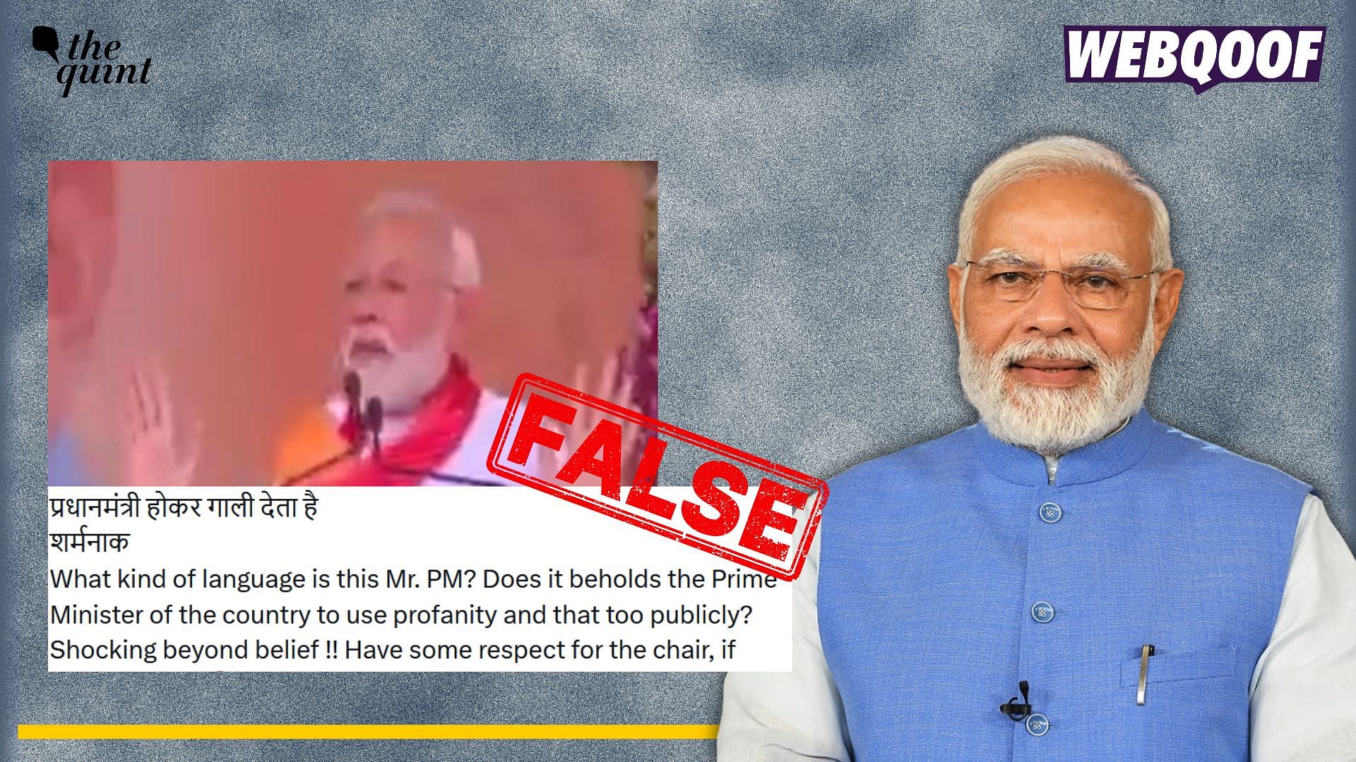 <div class="paragraphs"><p>Fact-check: A false claim about PM Modi using an inappropriate word during his speech has gone viral on social media.</p></div>