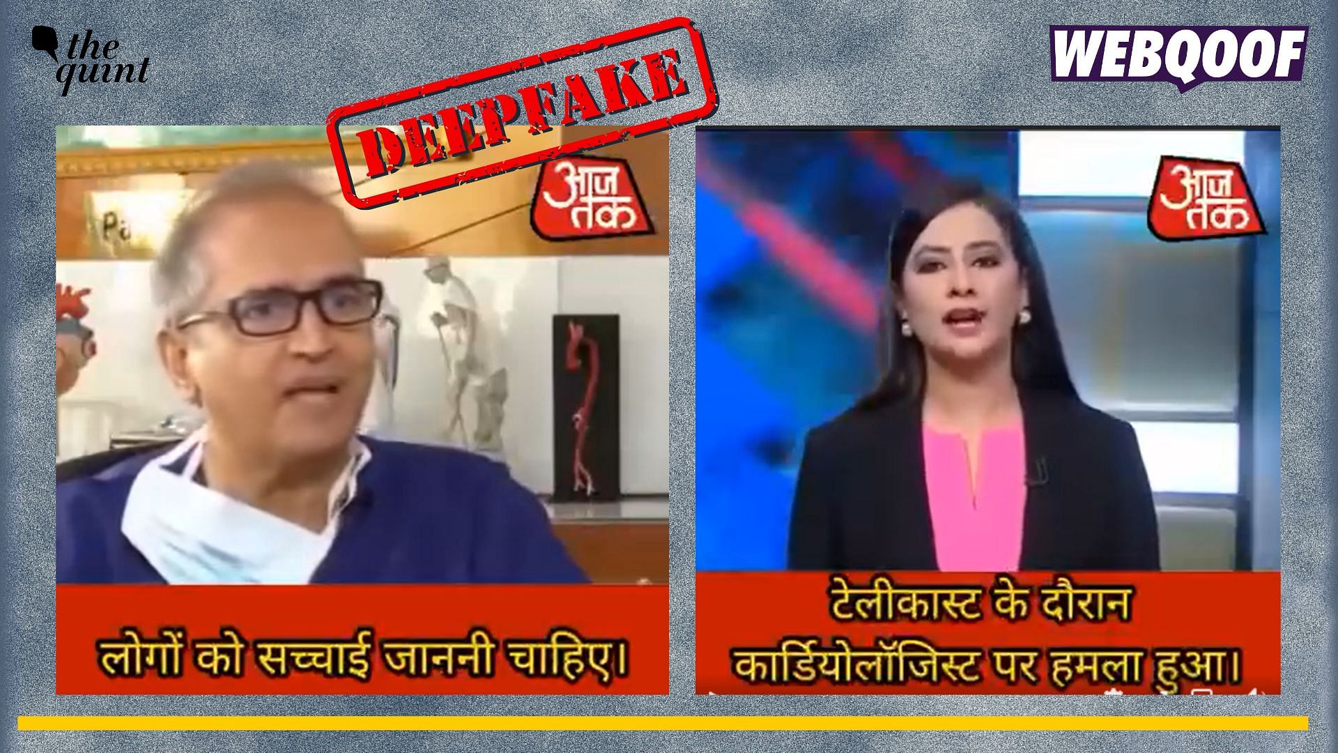 <div class="paragraphs"><p>Fact-check: A deepfake is going viral to claim that Dr Devi Shetty was attacked during a TV interview.</p></div>