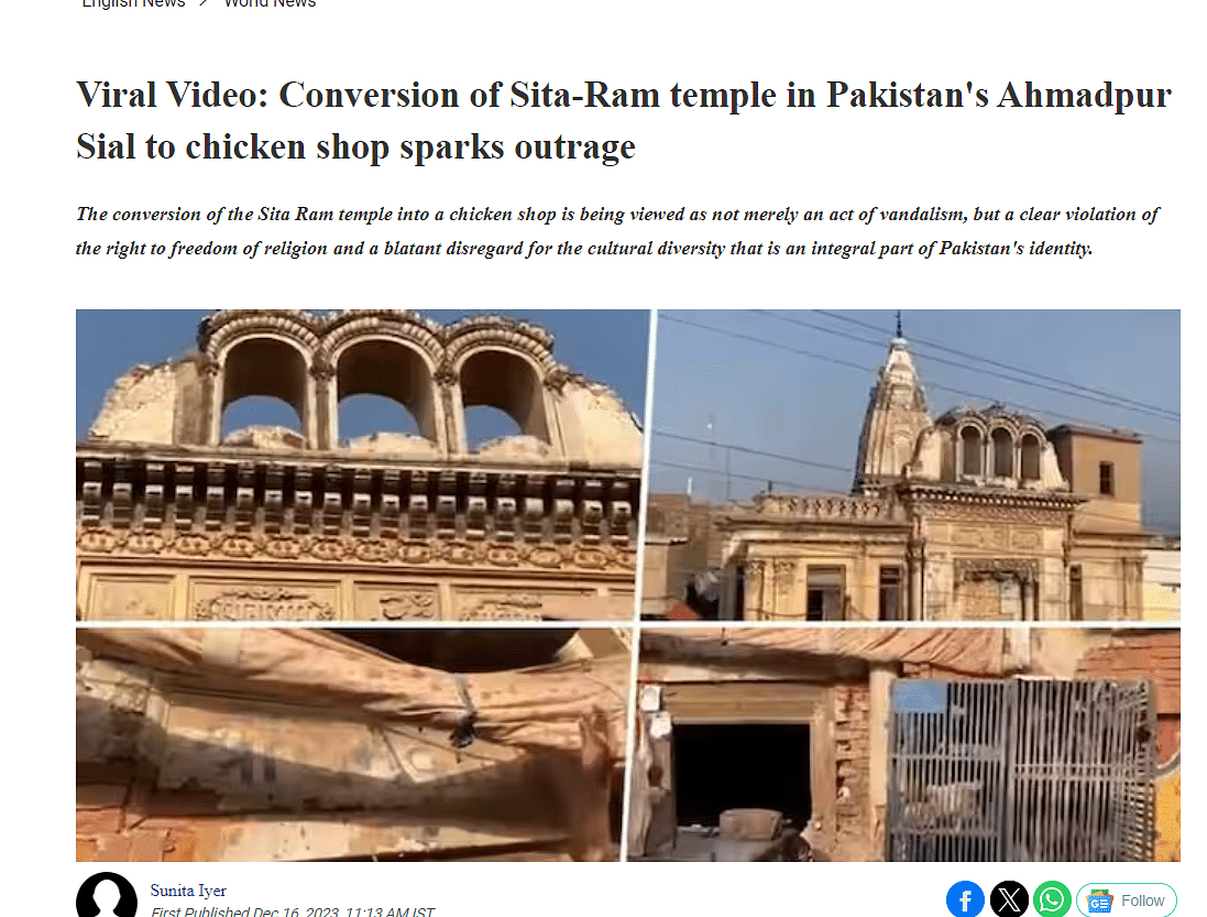 The video is unrelated to India or Kerala and is being shared with a false communal angle. 