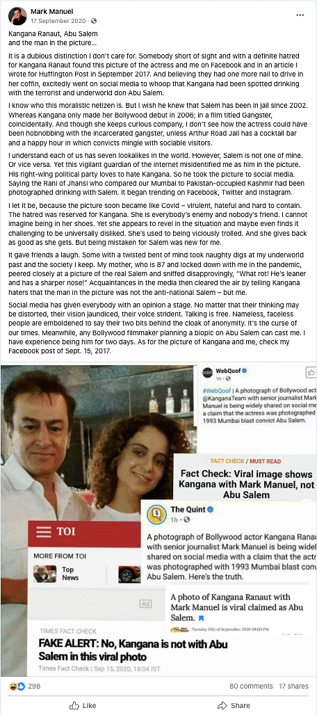 The man with Kangana Ranaut is Times of India's former entertainment editor Mark Manuel, not Abu Salem.