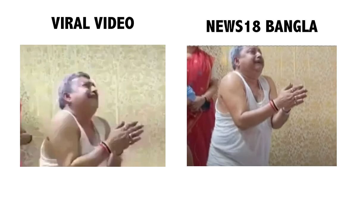 This video is from 2021 and shows Kalyan Banerjee emotional during Durga Pujo. 