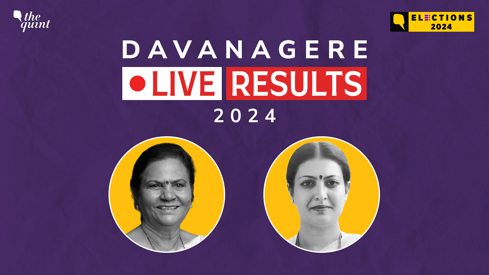 Davanagere Election Result 2024 Live UpdatesCongress' Dr. Prabha