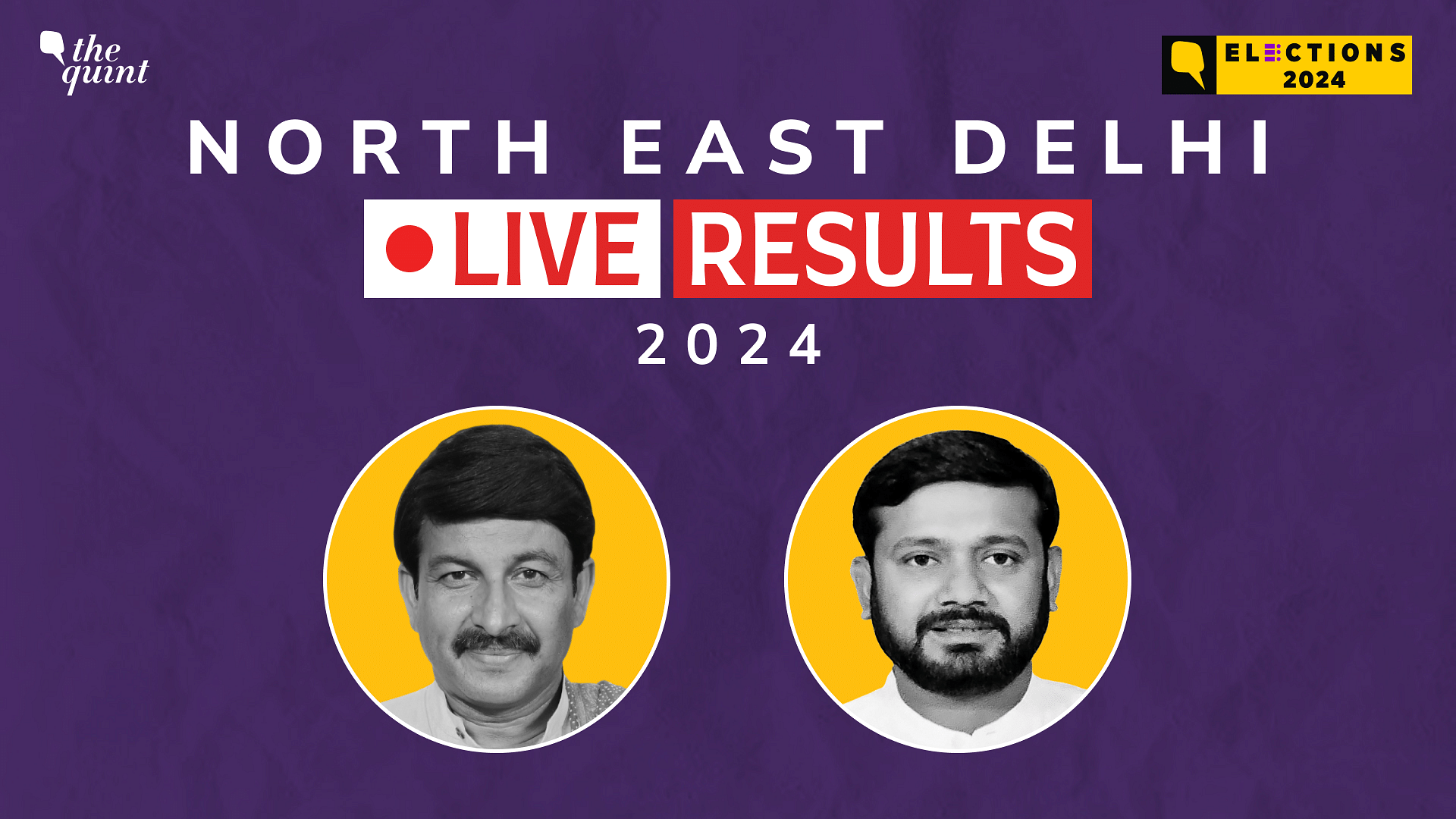 North East Delhi Election Result 2024 Live Updates: BJP's Manoj Tiwari Has Won This Lok Sabha Seat