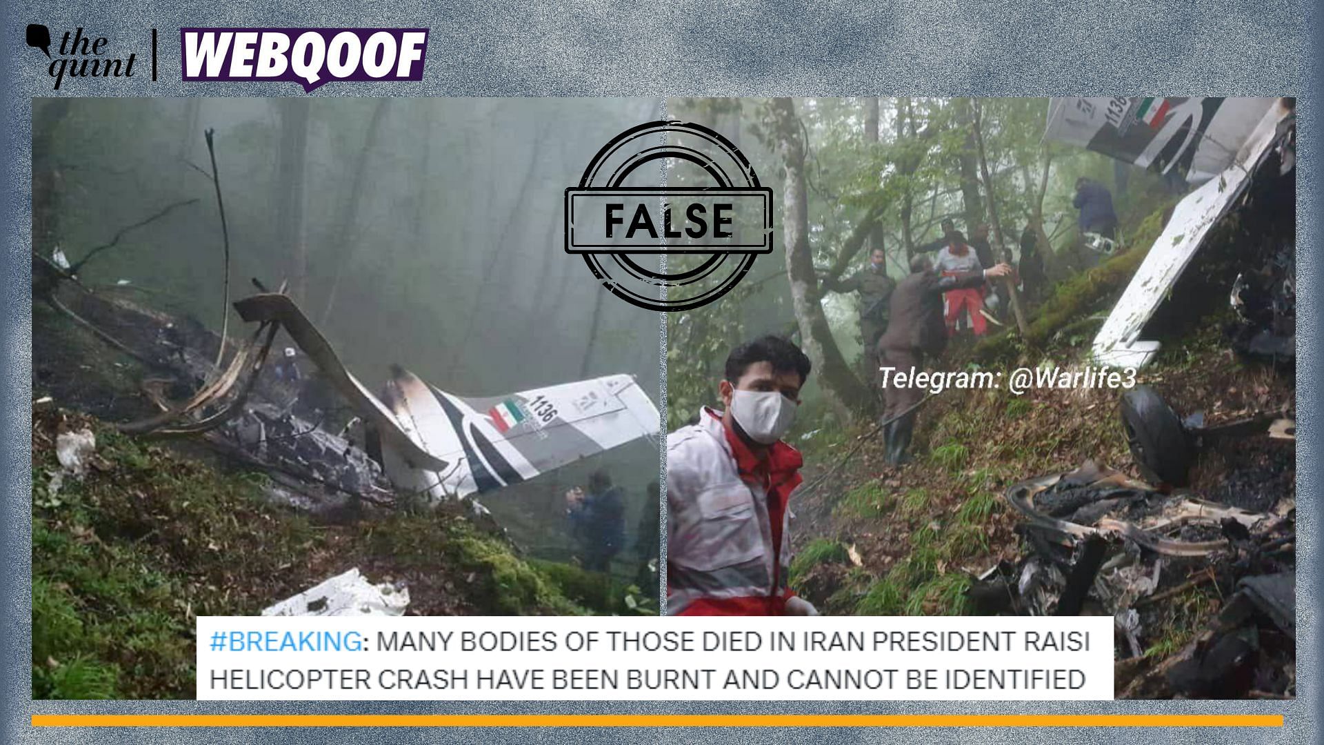 <div class="paragraphs"><p>Fact-Check | The images are old and unrelated to the recent helicopter crash.</p></div>