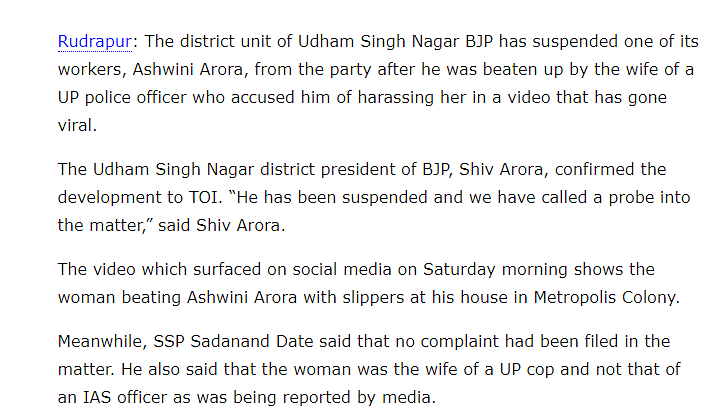 The incident of Ashwini Arora being thrashed dates back to 2018, and is falsely shared as a recent one.