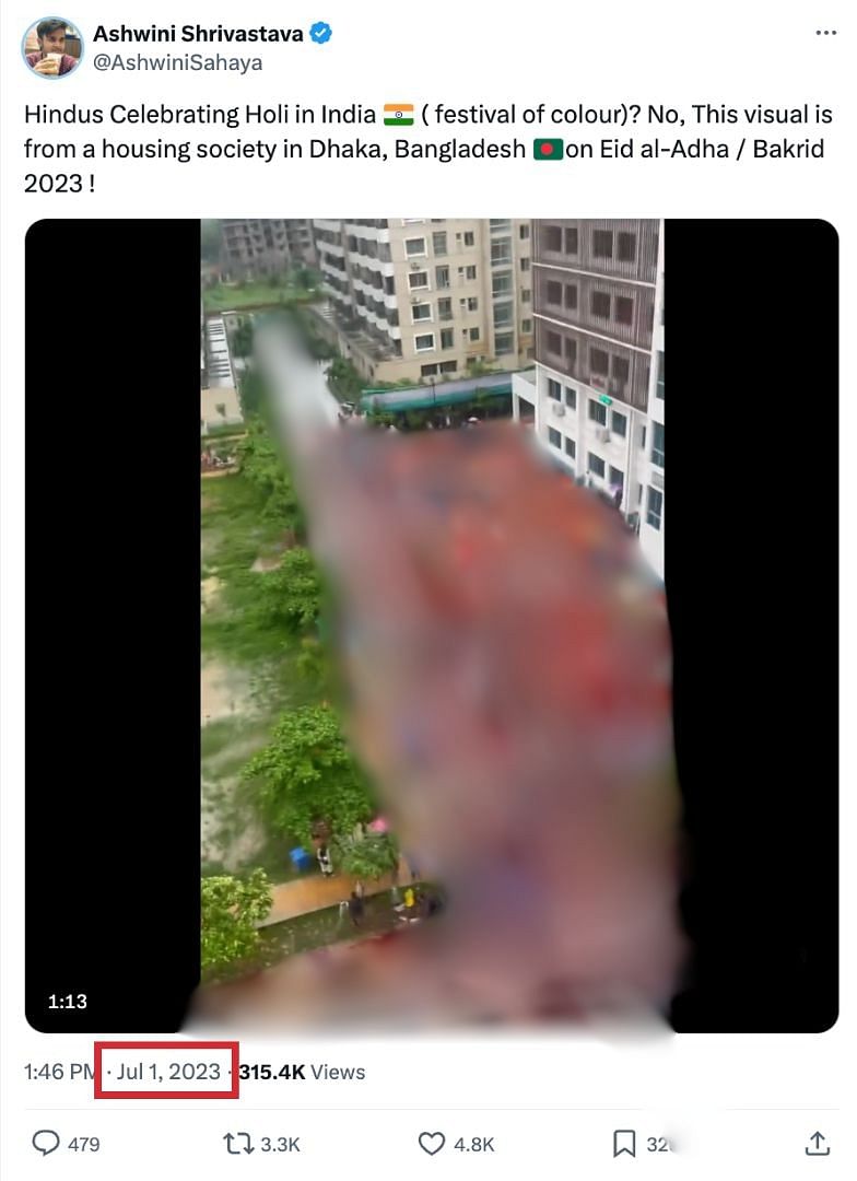 The video is at least a year old and was shot in Dhaka, Bangladesh.