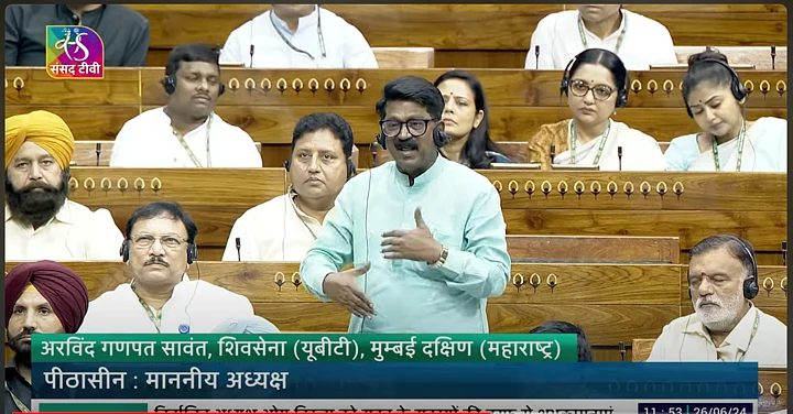 Social media users grabbed a screenshot where the two seemed like they were sleeping.