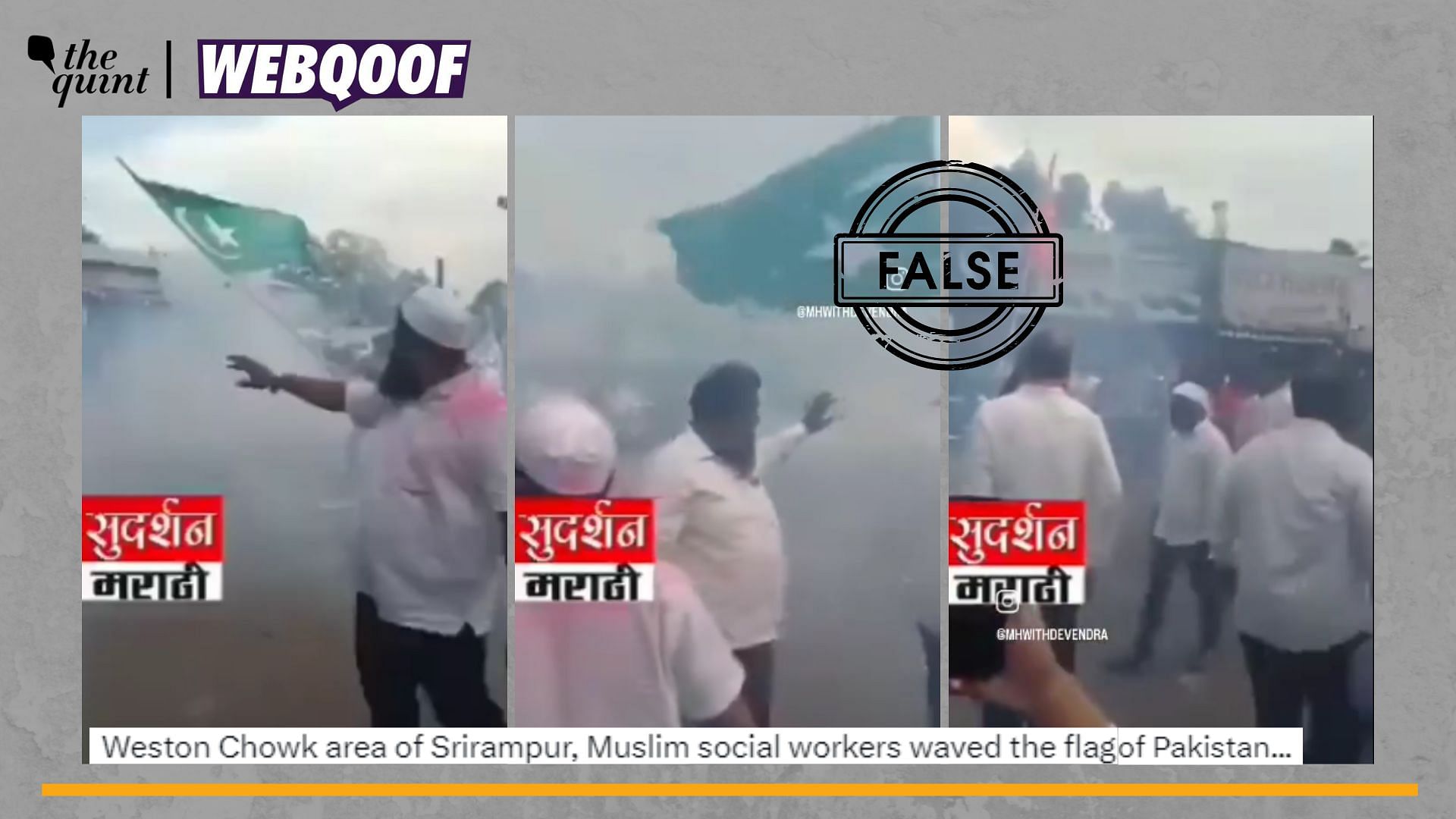 <div class="paragraphs"><p>Fact-Check | The video does not show Pakistani flag being raised in Ahmednagar, Maharashtra.</p></div>