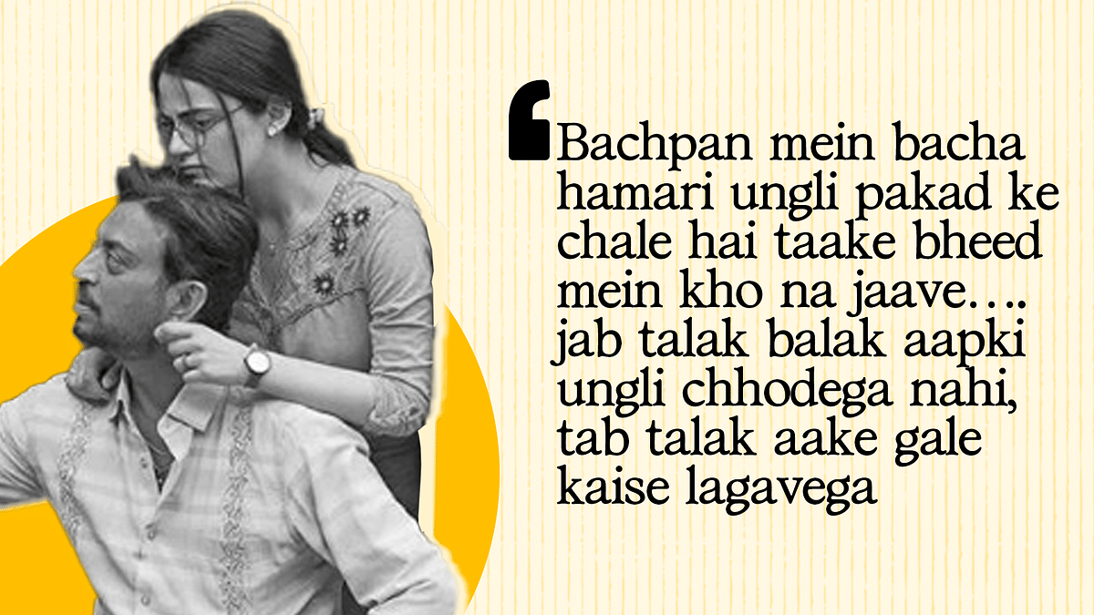 Dads in films like 'Piku' and 'Angrezi Medium' are proof that the way we view 'fatherhood' in cinema has evolved. 