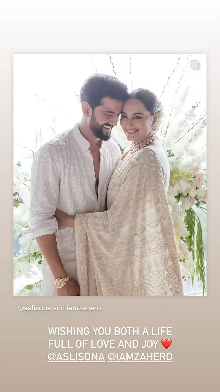 Sonakshi Sinha and Zaheer Iqbal tied the knot on 23 June amidst their friends and family.