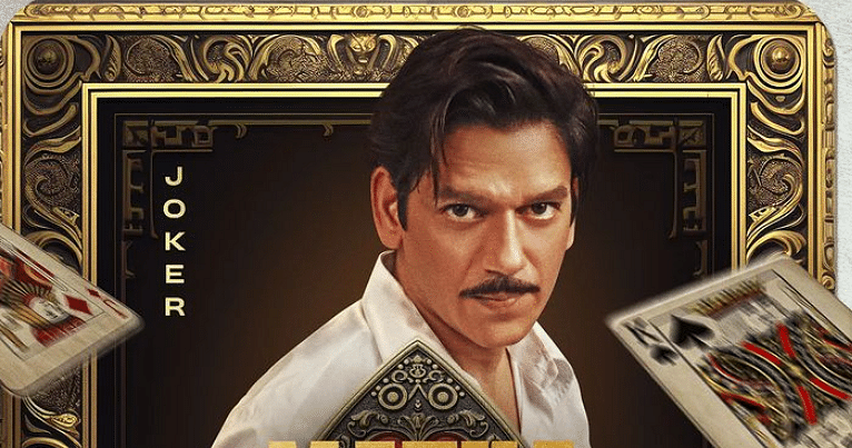 <div class="paragraphs"><p>On Wednesday, Vijay Varma took to Instagram to announce his upcoming web series, Matka King.</p></div>