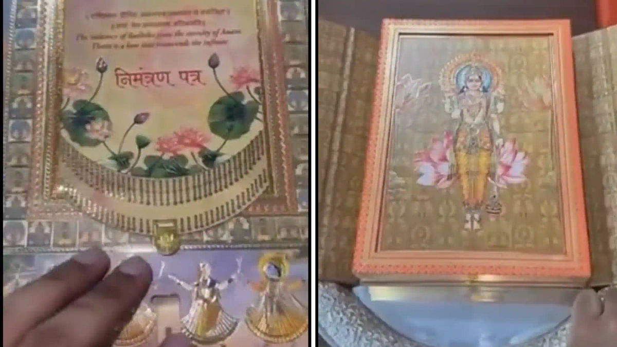 Anant Ambani & Radhika Merchant's regal wedding invite featuring Hindu deities goes viral.
