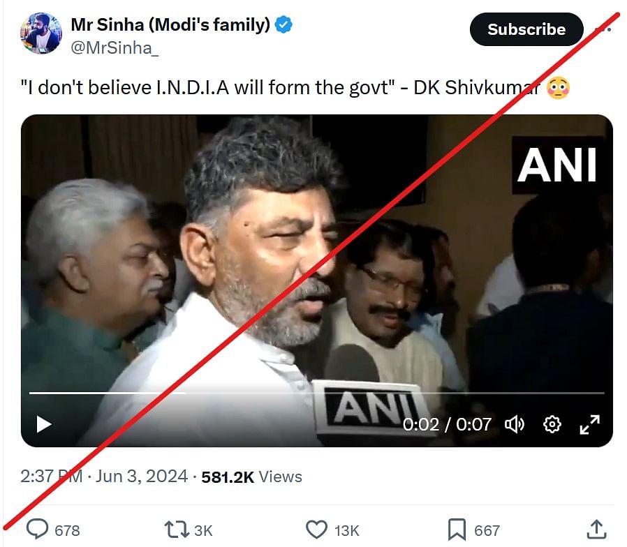 The video is being shared out of context. DK Shivakumar said that the INDIA bloc will form the government.