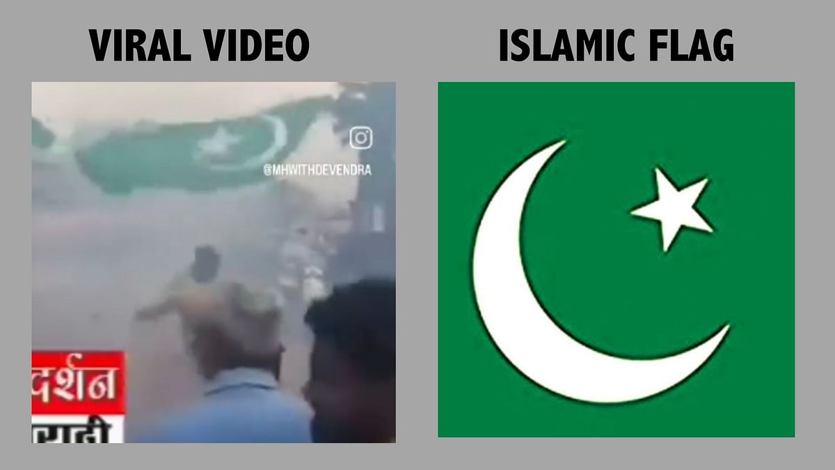 The video shows people raising Islamic flag and not the Pakistani national flag.