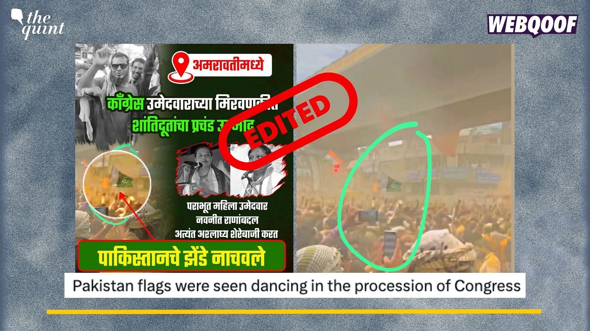 <div class="paragraphs"><p>Fact-Check: The visual is edited. No Pakistan flag was raised at Congress's rally.</p></div>