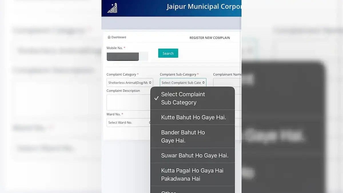 <div class="paragraphs"><p>Netizens React to Jaipur Civic Body's Hilarious Complaint Registration Options</p></div>