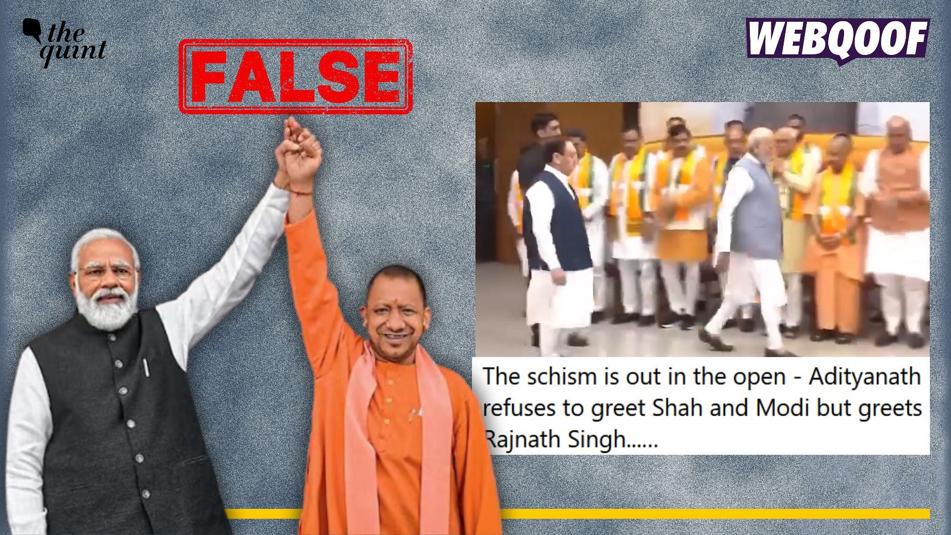 <div class="paragraphs"><p>Fact-check: A clipped video is going viral to claim that Yogi Adityanath ignored PM Narendra Modi.</p></div>