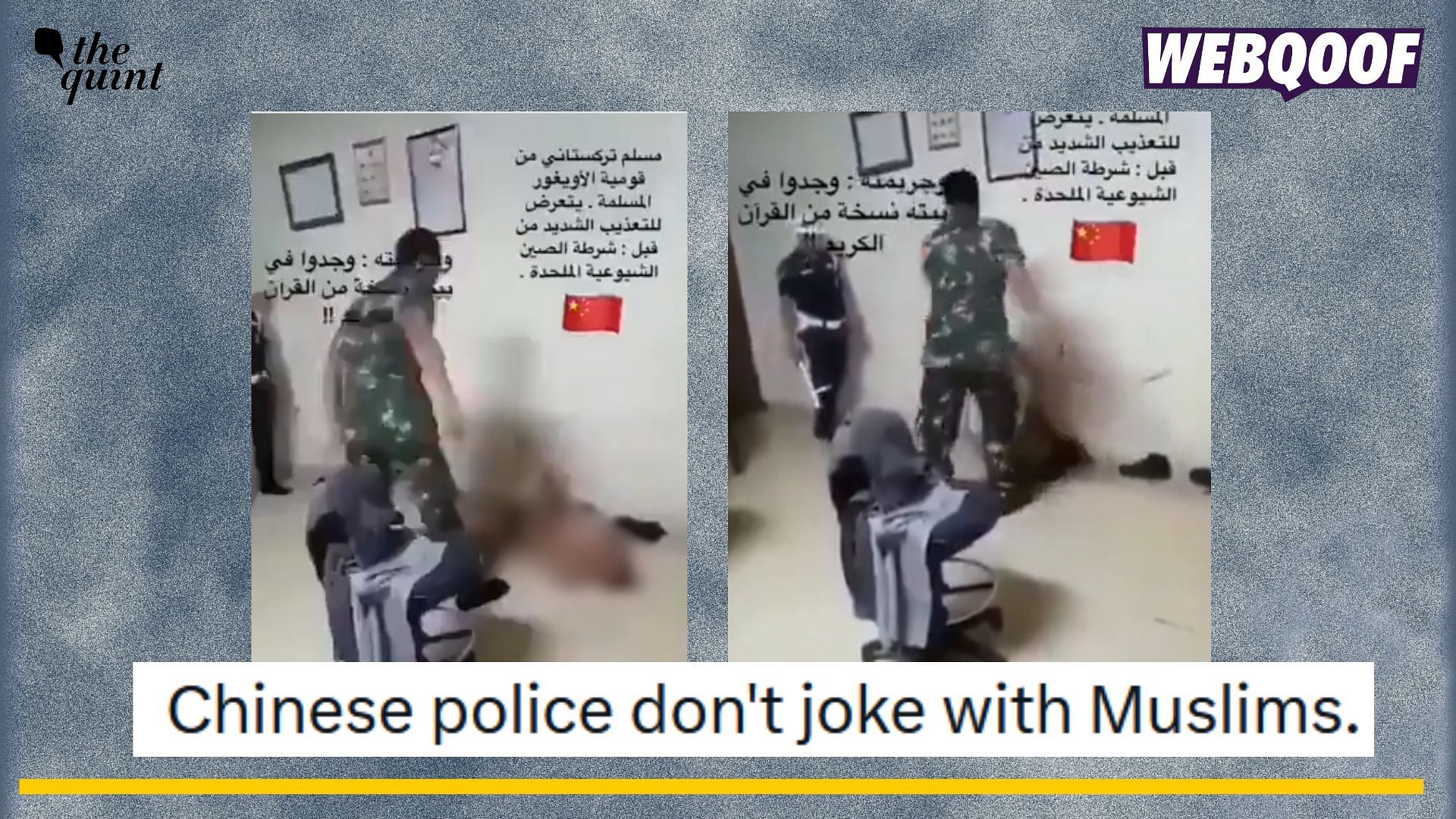 <div class="paragraphs"><p>Fact-check: An old video from Indonesia is going viral to falsely claim that it shows Chinese police beating Uighur Muslims.</p></div>